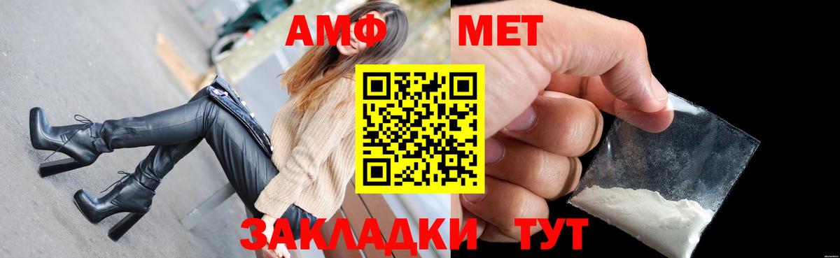 Канабис Янаул