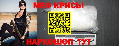 ПСИЛОЦИБИНОВЫЕ ГРИБЫ Малоярославец