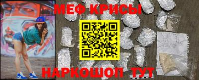 ПСИЛОЦИБИНОВЫЕ ГРИБЫ Малоярославец