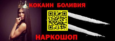 ПСИЛОЦИБИНОВЫЕ ГРИБЫ Малоярославец