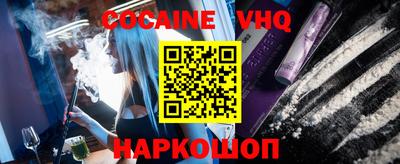 ПСИЛОЦИБИНОВЫЕ ГРИБЫ Малоярославец