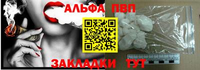 ПСИЛОЦИБИНОВЫЕ ГРИБЫ Малоярославец