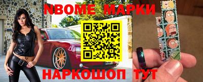 мяу мяу мука Малгобек
