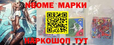 мяу мяу мука Малгобек
