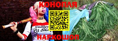 ПСИЛОЦИБИНОВЫЕ ГРИБЫ Малоярославец