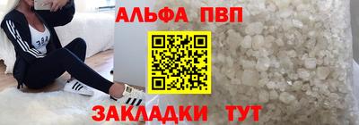 мяу мяу мука Малгобек