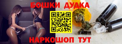 ПСИЛОЦИБИНОВЫЕ ГРИБЫ Малоярославец
