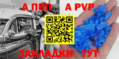 ПСИЛОЦИБИНОВЫЕ ГРИБЫ Малоярославец