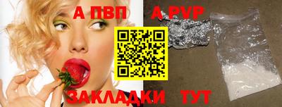 мяу мяу мука Малгобек