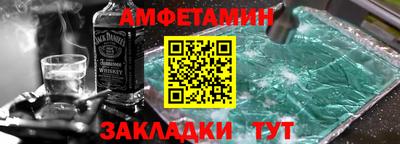 ПСИЛОЦИБИНОВЫЕ ГРИБЫ Малоярославец