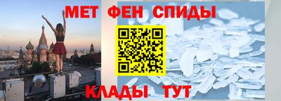 мяу мяу мука Малгобек