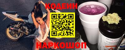 мяу мяу мука Малгобек