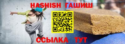 ПСИЛОЦИБИНОВЫЕ ГРИБЫ Малоярославец