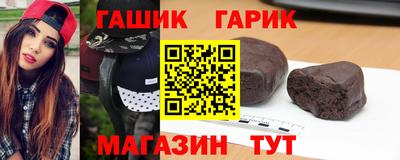 мяу мяу мука Малгобек