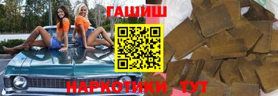 ПСИЛОЦИБИНОВЫЕ ГРИБЫ Малоярославец