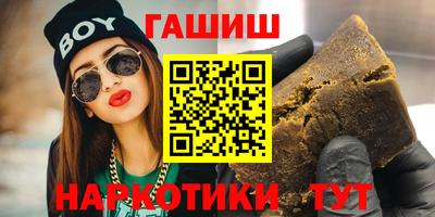 ПСИЛОЦИБИНОВЫЕ ГРИБЫ Малоярославец