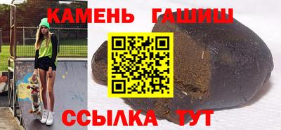 ПСИЛОЦИБИНОВЫЕ ГРИБЫ Малоярославец