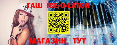 каннабис Мариинск