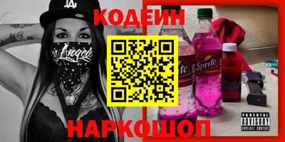 ПСИЛОЦИБИНОВЫЕ ГРИБЫ Малоярославец